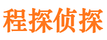 琼结外遇出轨调查取证